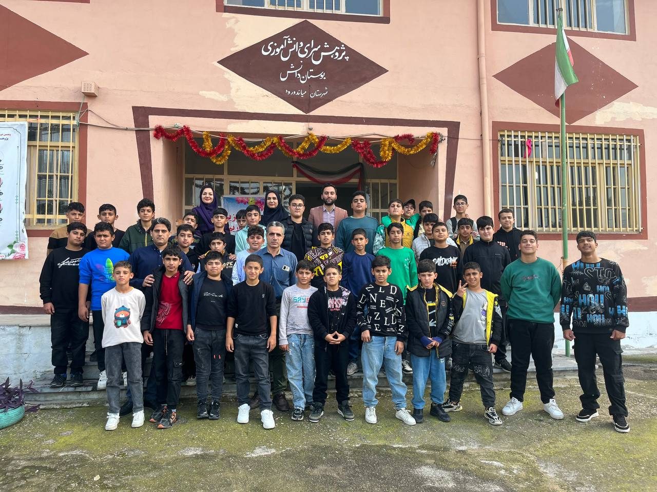 یک روز در پژوهش سرا