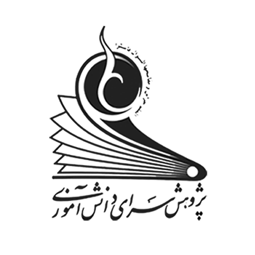 logotype